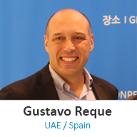 Gustavo Reque